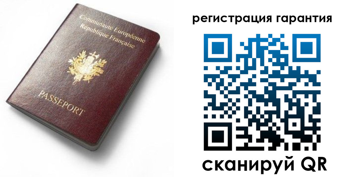 временная регистрация гарантия в Северной Осетии